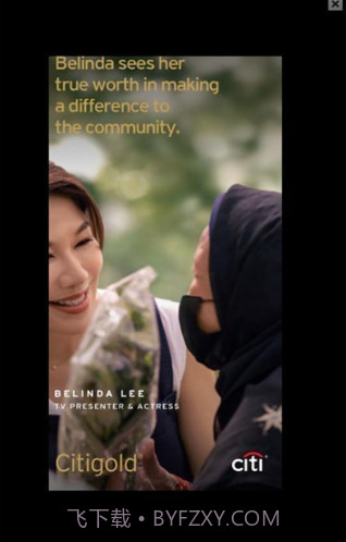 照片搅拌机截图4