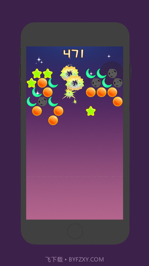 阳光泡泡龙截图2