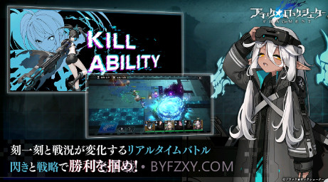 黑岩射手汉化截图2