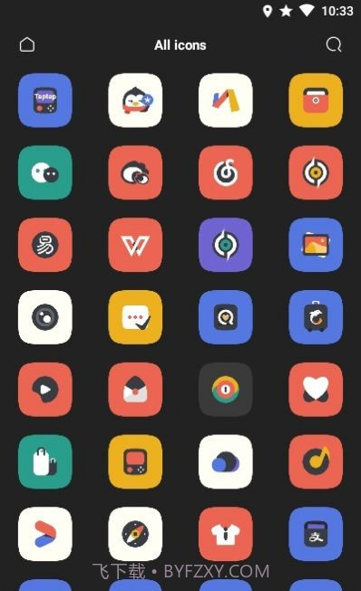 焦糖图标包app截图1 焦糖图标包app截图1