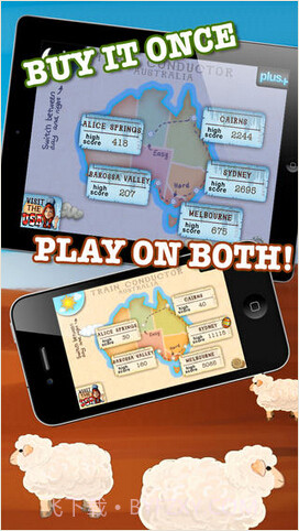 火车指挥员截图4 火车指挥员截图4