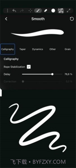 iArtbook截图2 iArtbook截图2