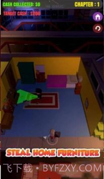 神偷入室截图2