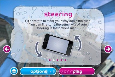 滑水极限截图4 滑水极限截图4