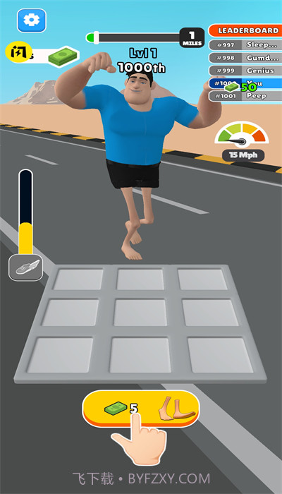 合并腿截图2 合并腿截图2