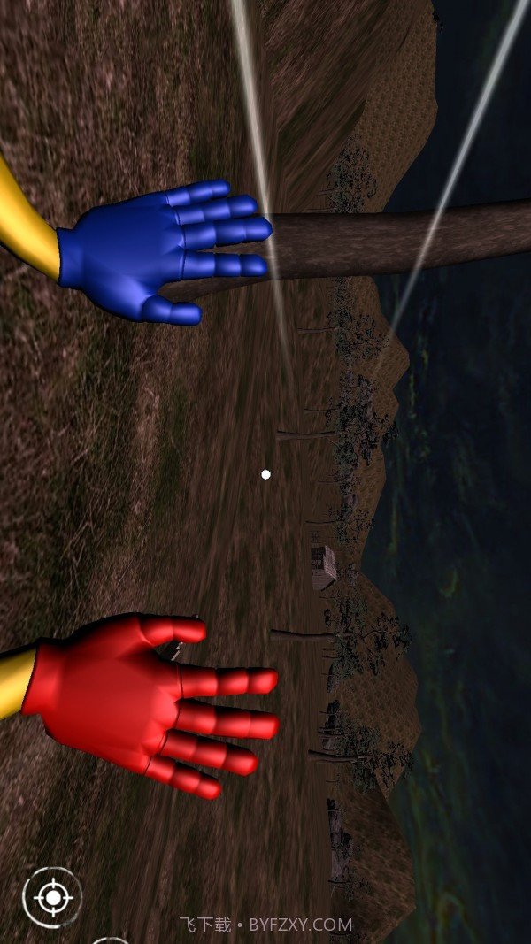 迷雾大逃亡截图3 迷雾大逃亡截图3