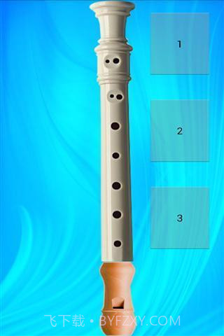 长笛游戏截图2 长笛游戏截图2