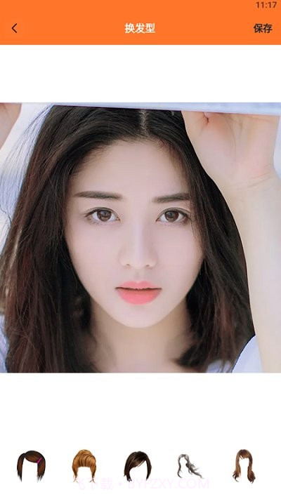 一键图片处理宝截图2