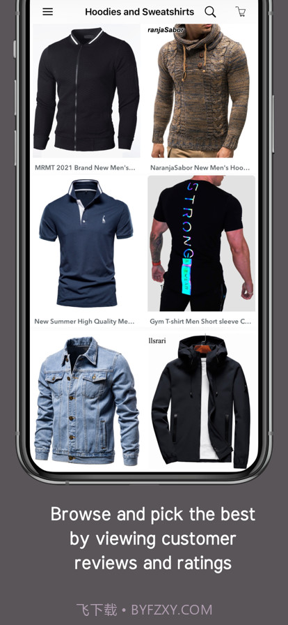 聪明的男士服装网上商店截图4