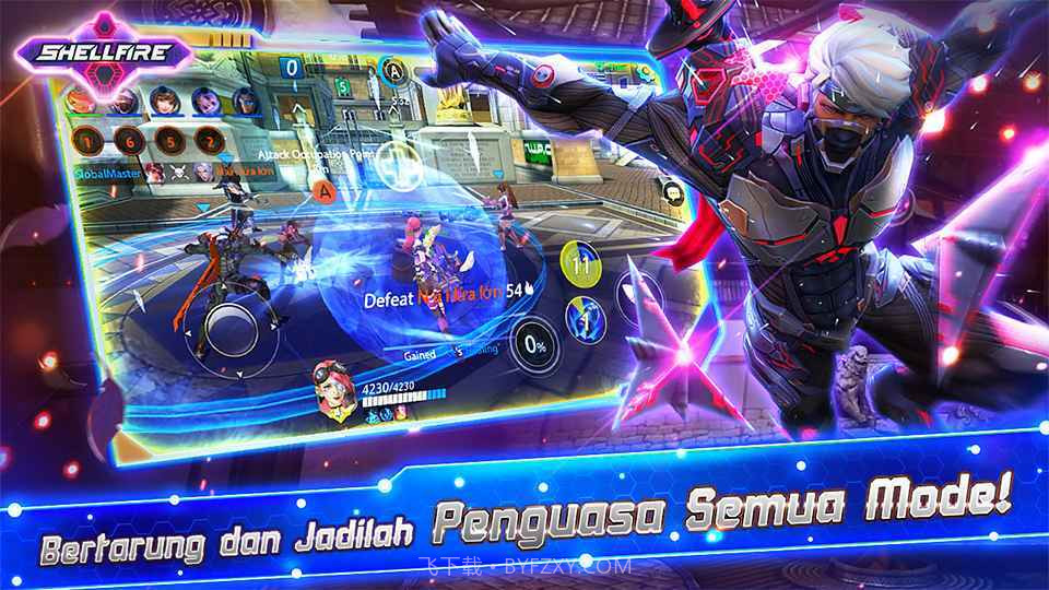 ShellFire手游截图3