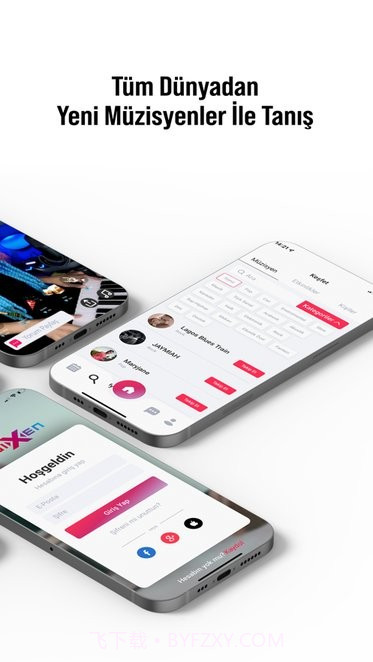 musixen截图1 musixen截图1