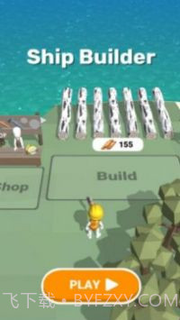 船舶建造人截图4