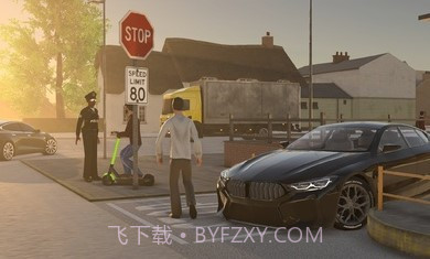 汽车驾驶学校2024截图2