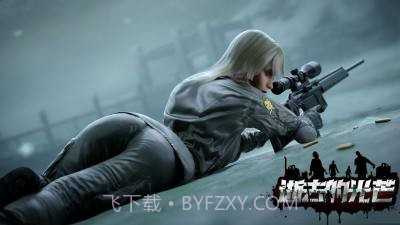 逝去的光芒截图2 逝去的光芒截图2