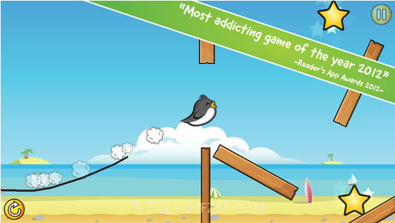 滑翔山姆截图2 滑翔山姆截图2