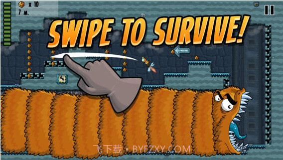 大虫狂奔 Worm Run截图1