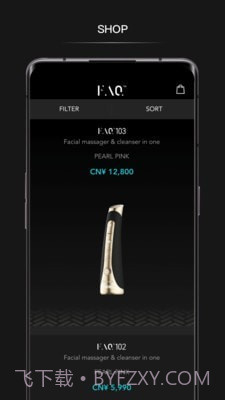 FAQ截图1 FAQ截图1