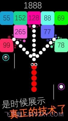 跳舞的蛇蛇截图1