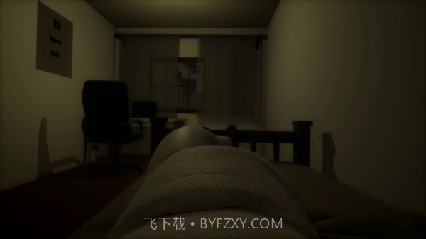 床上运动模拟器截图2