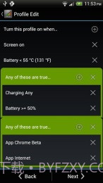 SetCPU中文版截图1 SetCPU中文版截图1