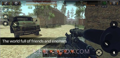 太阳天堂的钥匙截图3