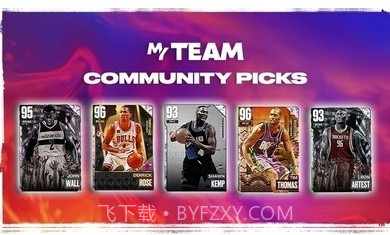 NBA2K23myteam截图3