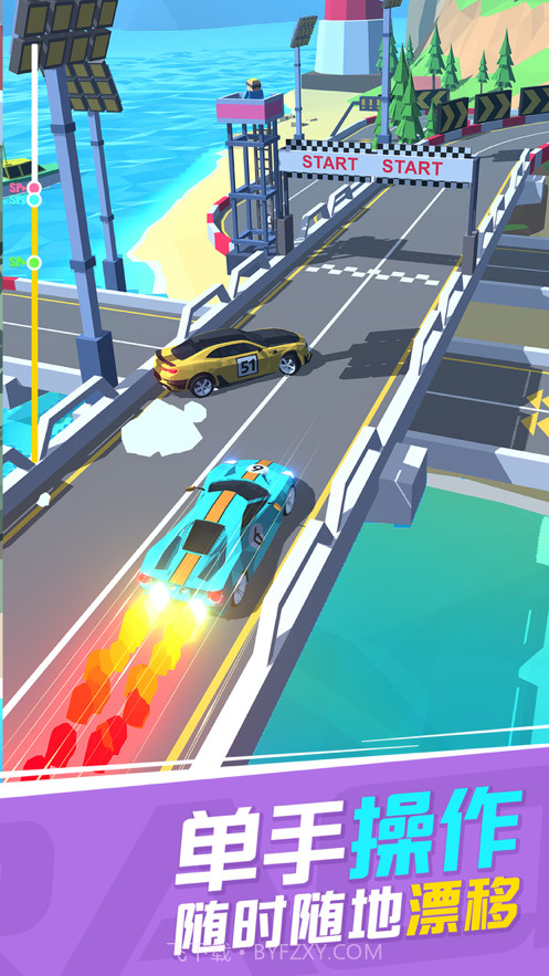 漂移飞车截图1 漂移飞车截图1