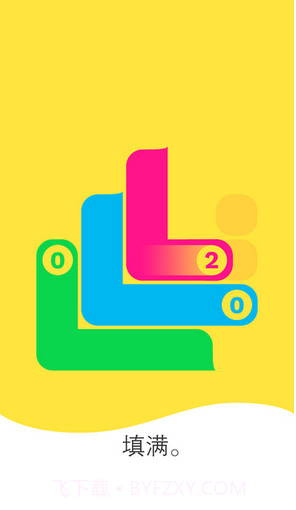 纠结的蛇截图2 纠结的蛇截图2