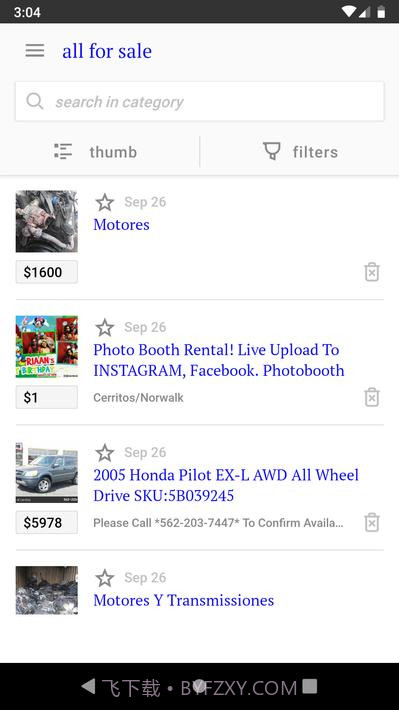 分类classify截图5 分类classify截图5