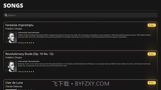AR Pianist(AR钢琴学习)截图1
