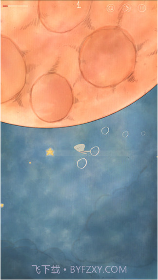 喜欢和你在一起截图2