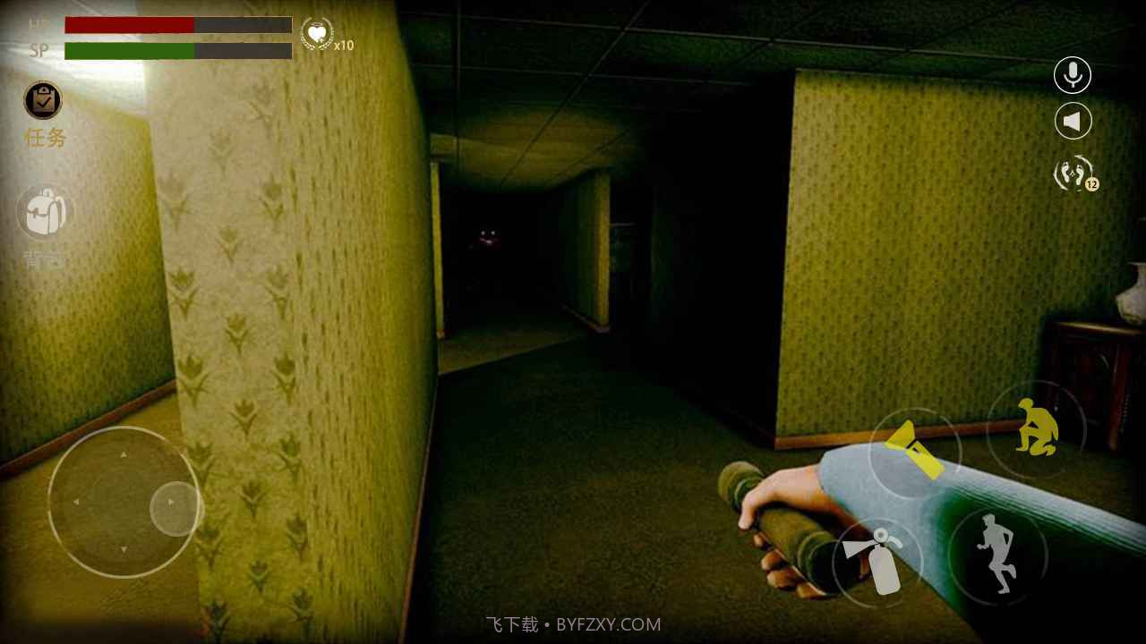 后室逃脱无敌版截图5 后室逃脱无敌版截图5