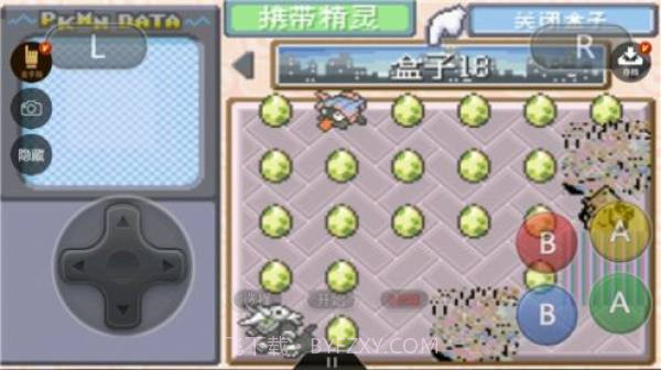 口袋妖怪究极智娜截图3 口袋妖怪究极智娜截图3