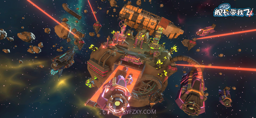 舰长带我飞截图1 舰长带我飞截图1