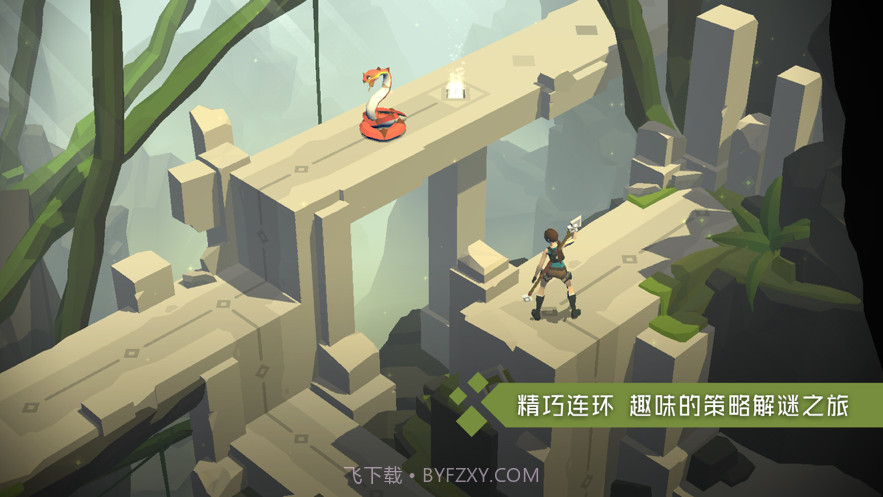 古墓丽影传说迷踪截图2 古墓丽影传说迷踪截图2