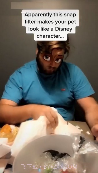 迪士尼滤镜截图5