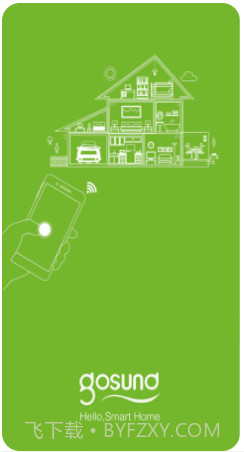 Gosund截图1 Gosund截图1