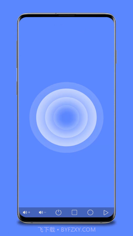 手机远程桌面协助截图3 手机远程桌面协助截图3