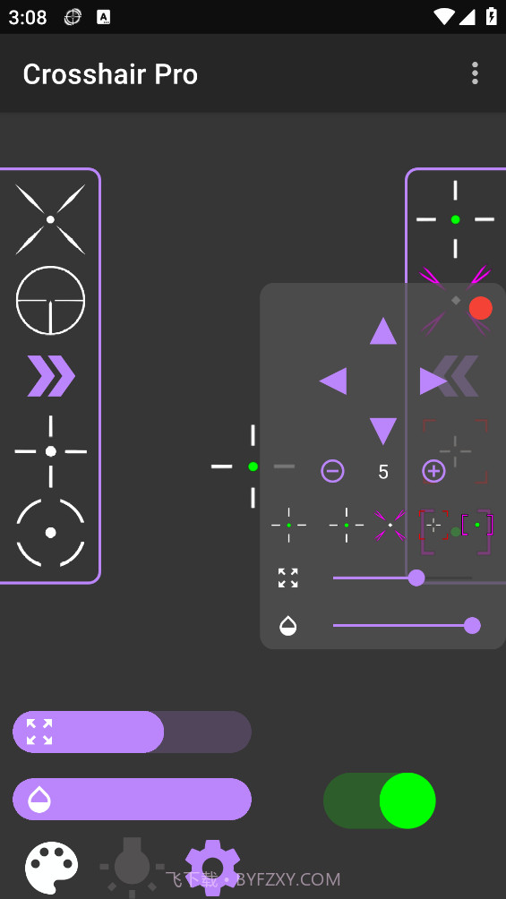 Fps手游准星下载(cf手游狙击准星工具)V1.3 安卓简化版截图1