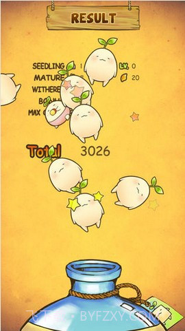 拔拔蔓陀萝截图5