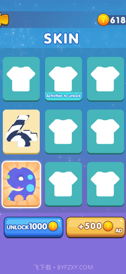 数字大作战截图2