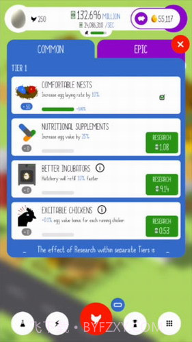 养鸡大亨模拟器截图3