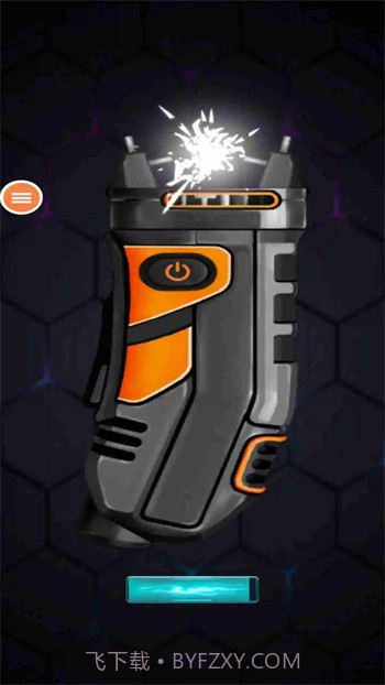 电击枪模拟器2023截图3