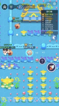 疯狂吃豆子截图5