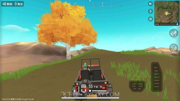 火腿吃鸡截图1 火腿吃鸡截图1