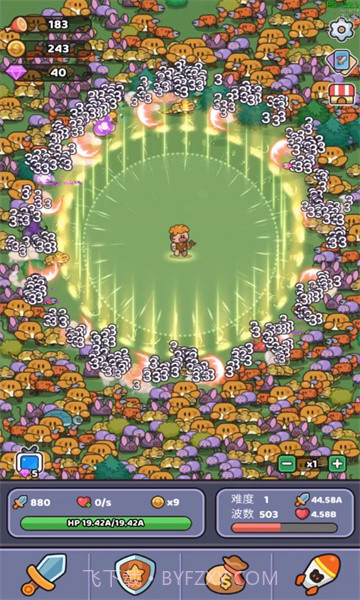 再过来我就动手了无敌版截图3