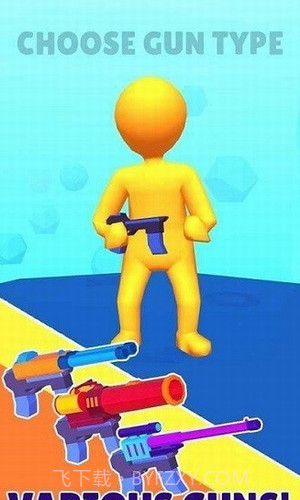 自制武器战斗截图1