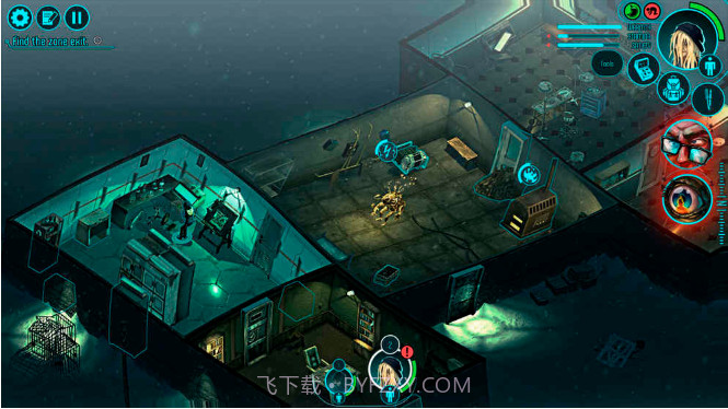 Distrust（怀疑）ios版截图4