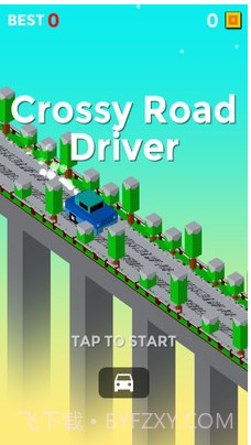 像素小司机截图3