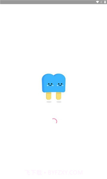 画质解密pro工具截图4